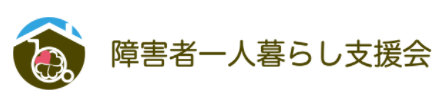 Q҈l炵xւ̃N